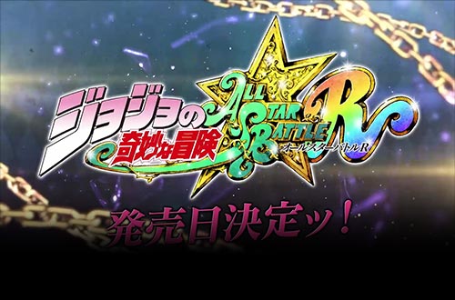 超特価通販サイト ジョジョの奇妙な冒険　ALL STAR　BATTLE限定品 コミック/アニメ